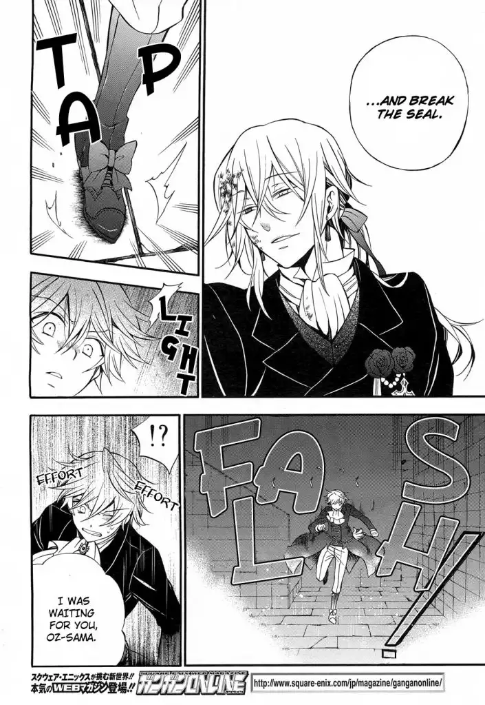 Pandora Hearts Chapter 56 34